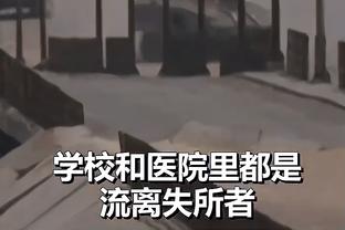 开云电竞官方网站登录入口截图0